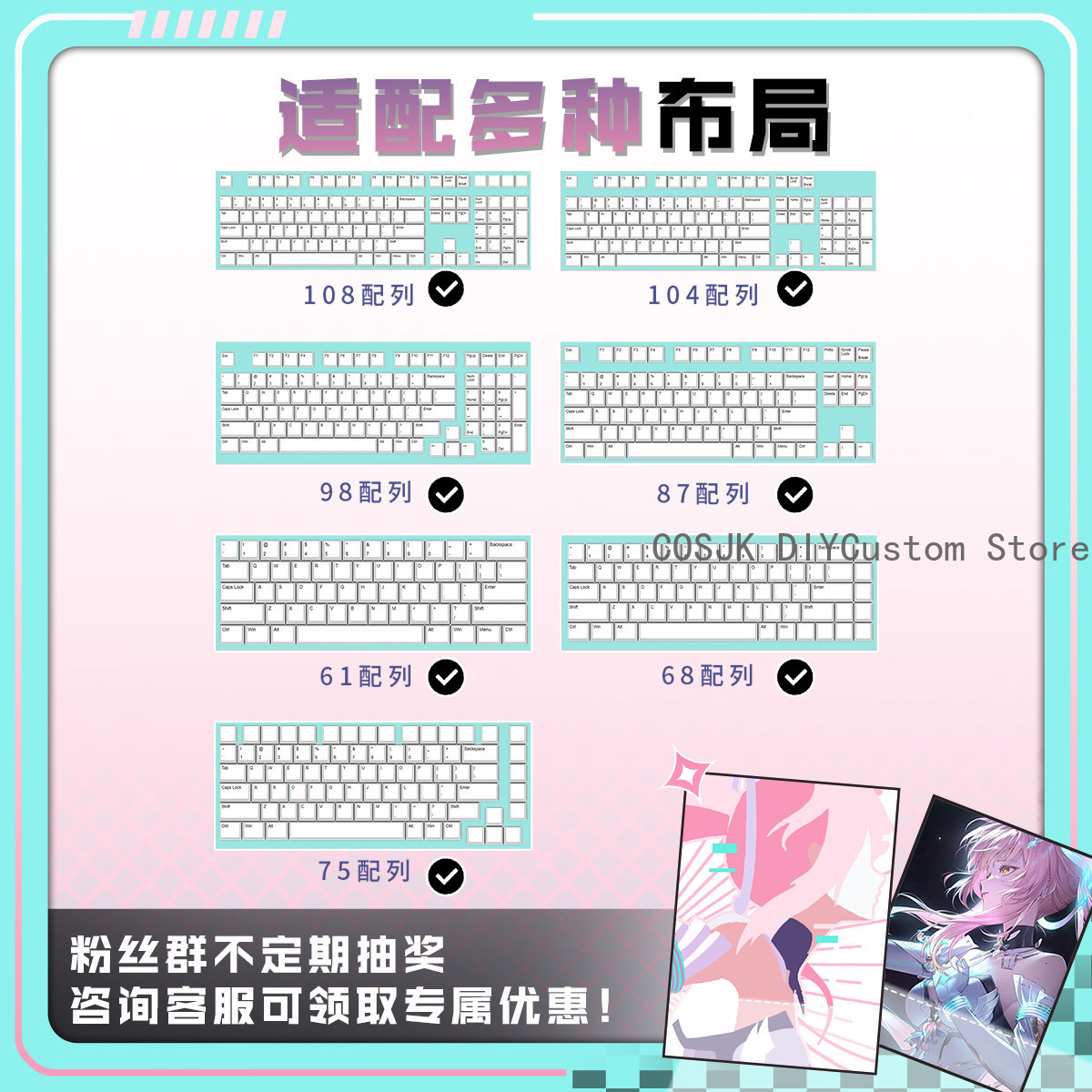 122 Keys Anime Wuthering Waves - đánh giá và giá Gaming Accessories Anime