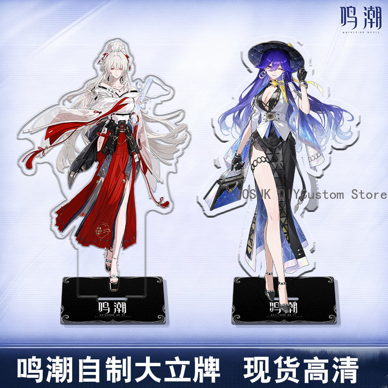 Cute LUCILLA Denia Hiyuki Wuth - đánh giá và giá Gaming Accessories Anime