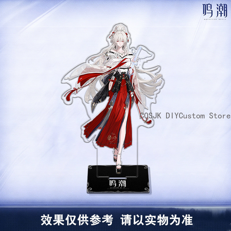 Cute LUCILLA Denia Hiyuki Wuth - đánh giá và giá Gaming Accessories Anime