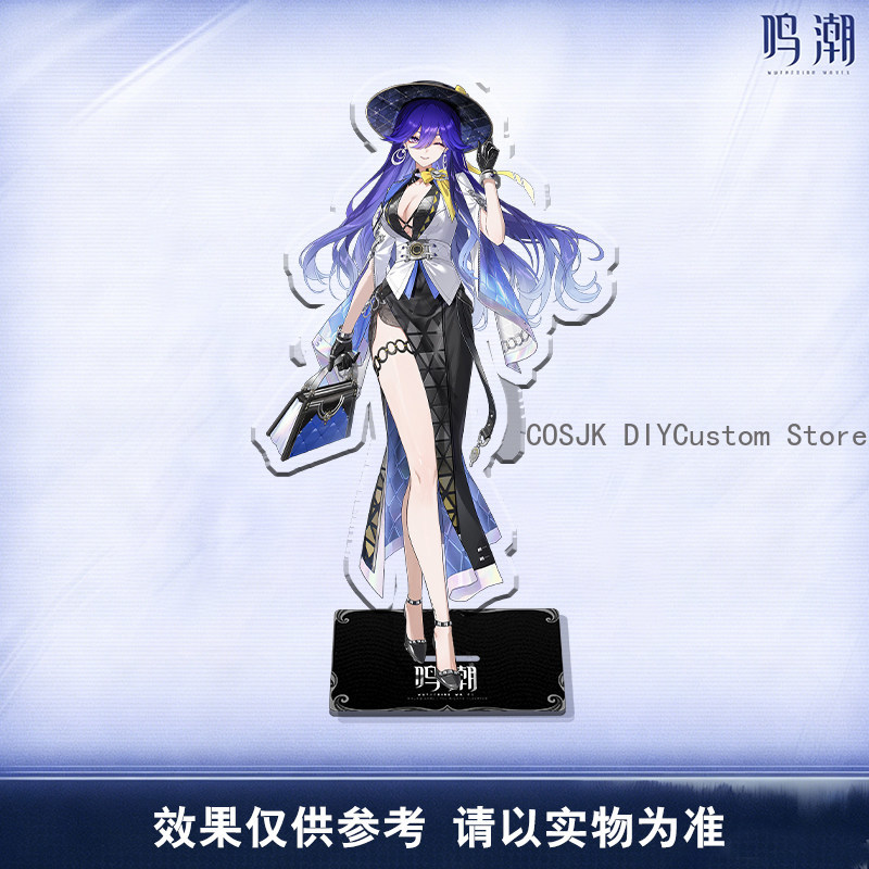 Cute LUCILLA Denia Hiyuki Wuth - đánh giá và giá Gaming Accessories Anime