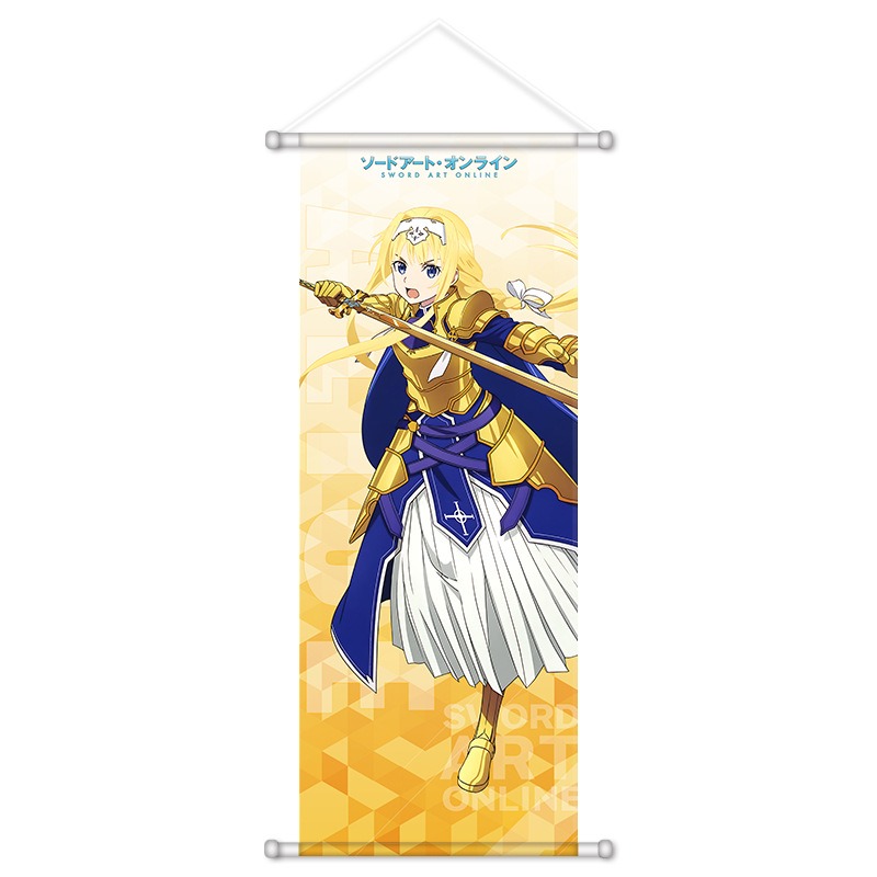 Sword Art Online Anime Periphe - đánh giá và giá Gaming Accessories Anime
