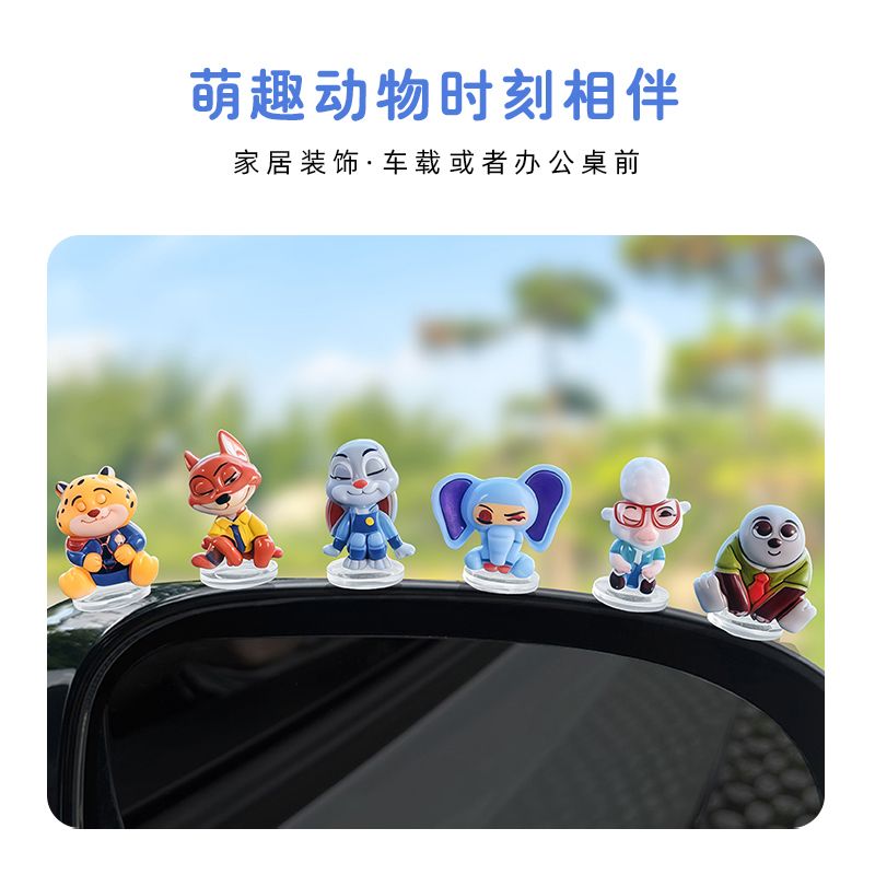 Zootopia cartoon car ornament  - đánh giá và giá Gaming Accessories Anime