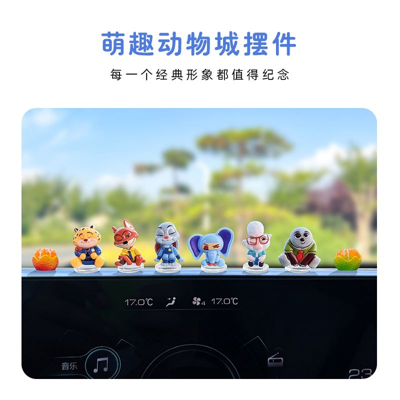 Zootopia cartoon car ornament  - đánh giá và giá Gaming Accessories Anime